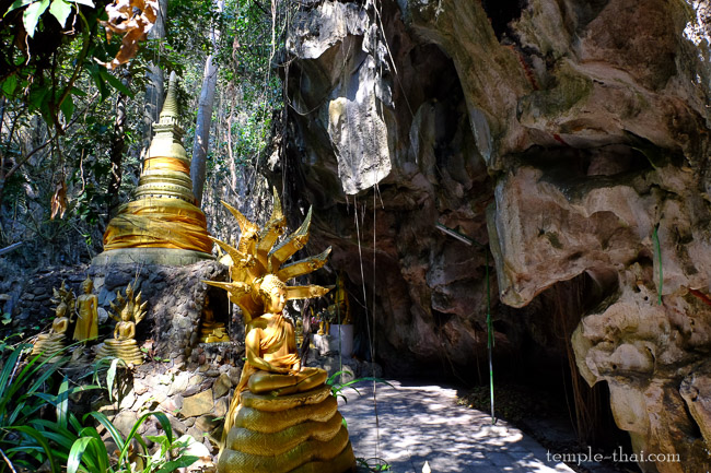 วัดถ้ำวัฒนมงคล