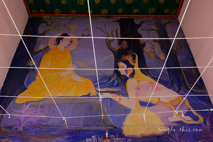 Nang Suchada offrant un repas au Bouddha