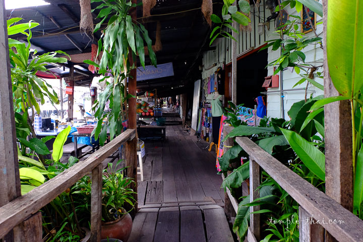Allée du marché du Khlong Ban Luang (ตลาดน้ำคลองบางหลวง)