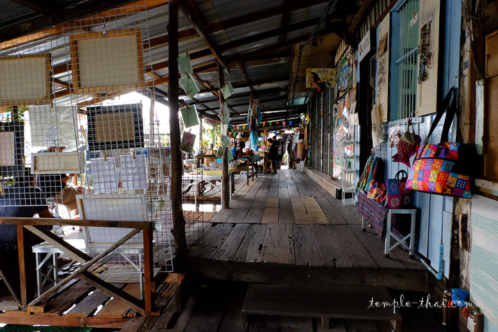 Marché Khlong Ban Luang (ตลาดน้ำคลองบางหลวง)