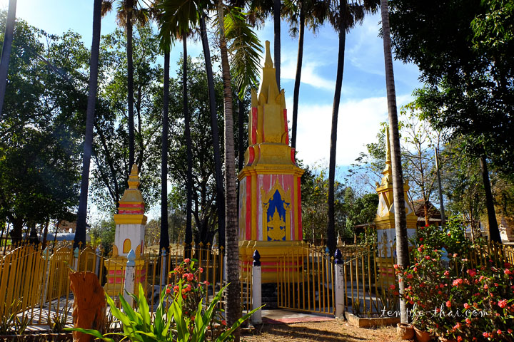 Wat Nong Lao