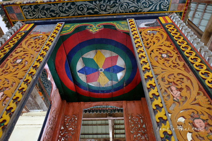 Wat Photaram Dong Bang