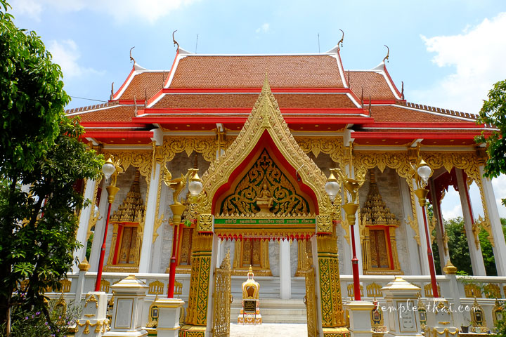 La salle d'ordination