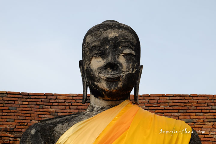 Le sourire du bouddha