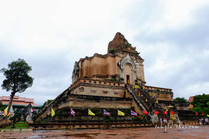 Wat Chedi Luang