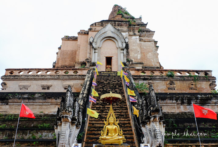 Wat Chedi Luang