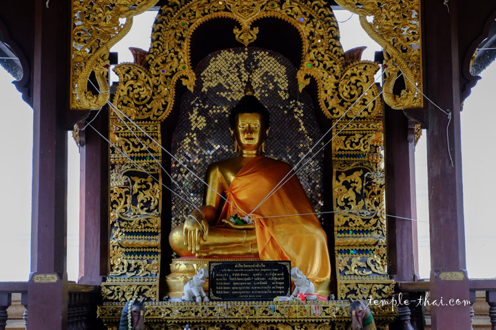 Pra Chao Tan Jaï (พระเจ้าทันใจ)