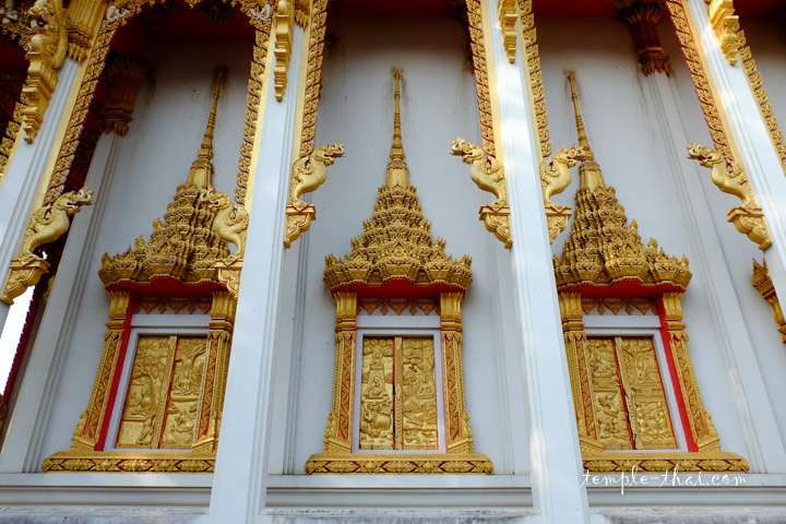 La salle d'ordination et ses fenêtres Salle d'ordination et ses fenêtres