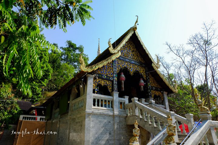 Pavillon de l'empreinte sacrée