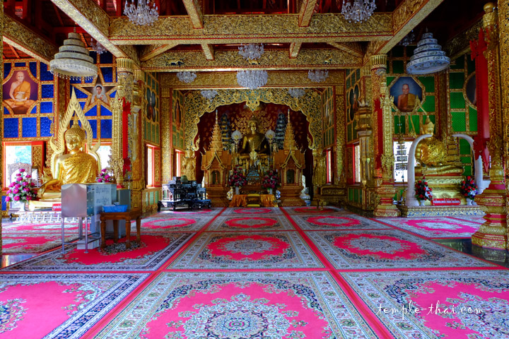 Wat Phra Phutthabat Si Roi