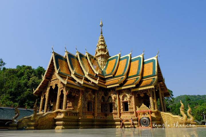 Wat Phra Phutthabat Si Roi