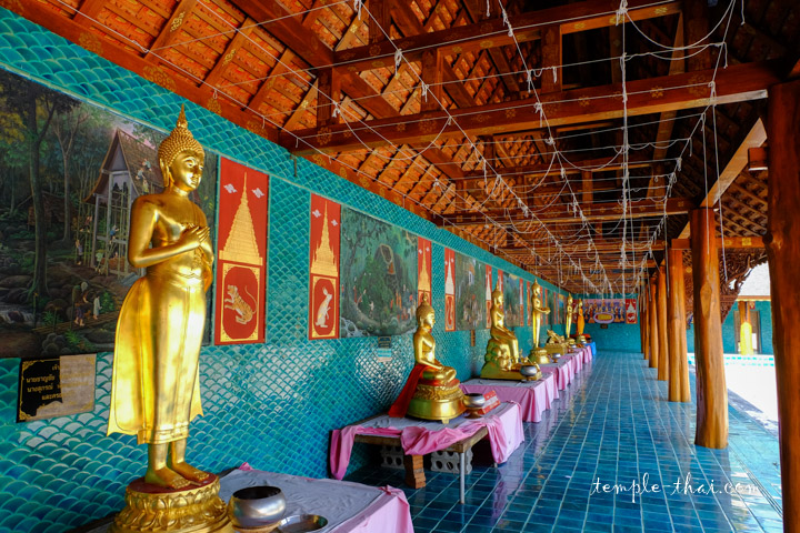 Wat Phra Phutthabat Si Roi