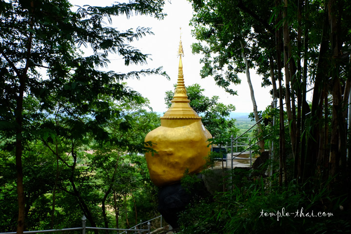 pagode de Kyaiktiyo