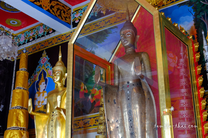 Phra Bang (พระบาง)