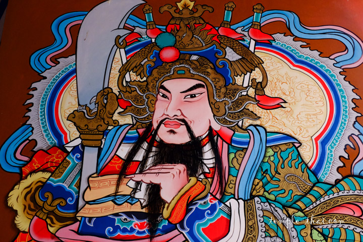 gardien de la mythologie chinoise