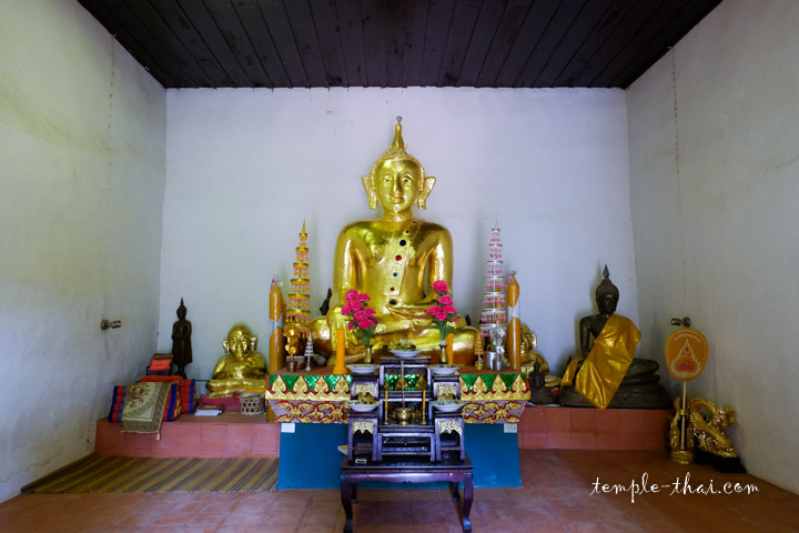 Wat Norawararam