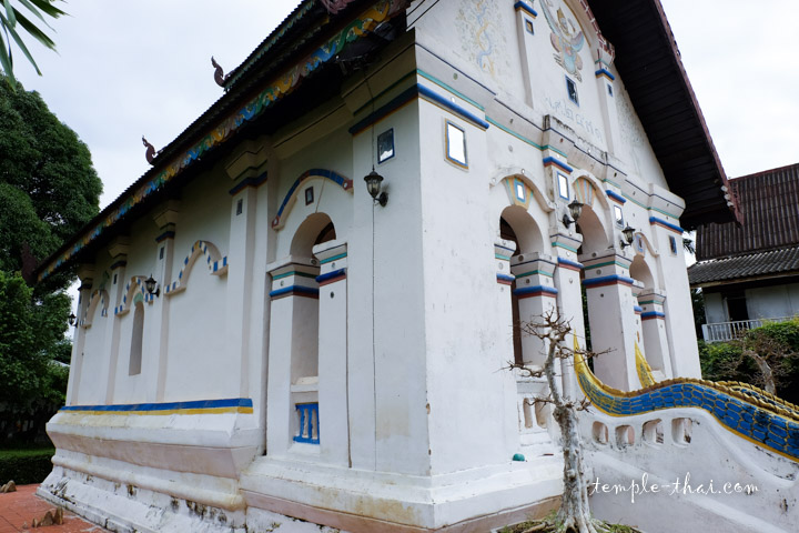 Wat Norawararam