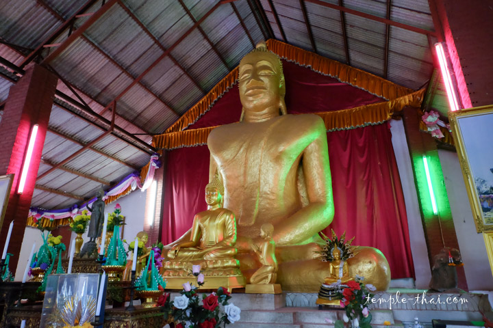 Wat Phrathat Narai Chaeng Waeng