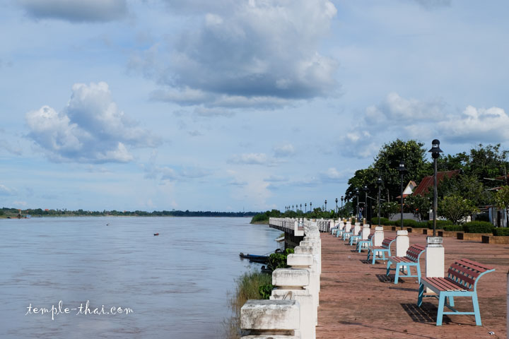 Le fleuve Mékong près de Nong Khai