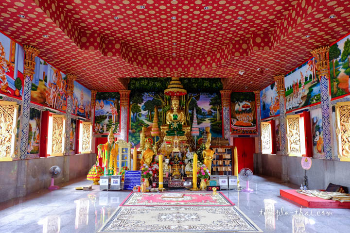 Salle d'ordination et ses peintures