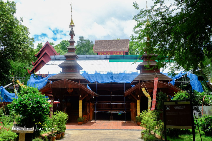 Le temple en travaux