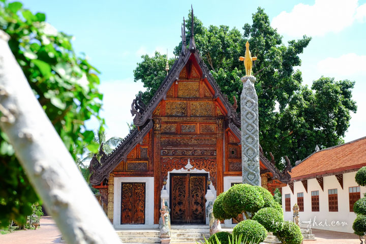 Wat Pratu Pong