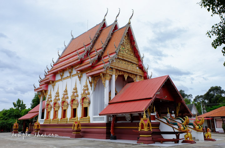 Wat Phra Si Charoen