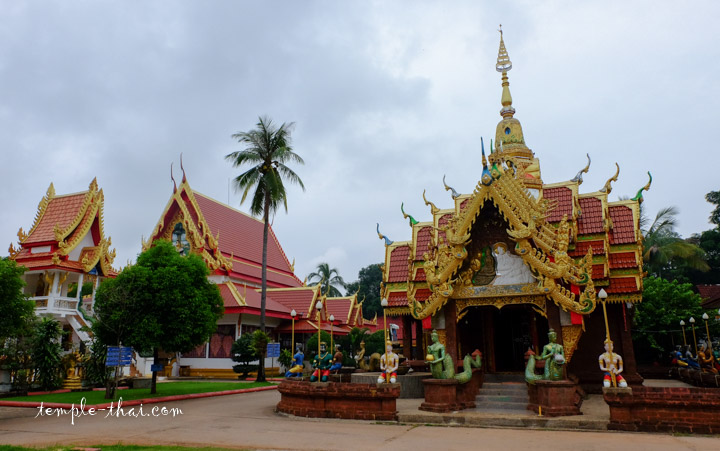 Wat Phrathat Mahachai